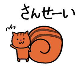 MOODY ANIMALS sticker #8186952