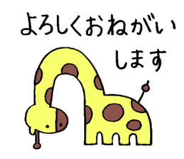 MOODY ANIMALS sticker #8186953