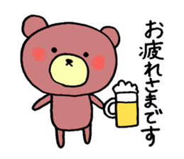 MOODY ANIMALS sticker #8186955