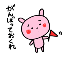 MOODY ANIMALS sticker #8186957