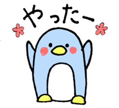 MOODY ANIMALS sticker #8186962