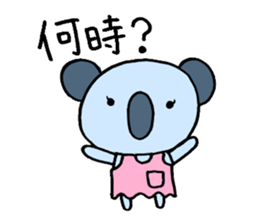 MOODY ANIMALS sticker #8186968