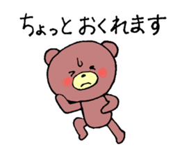 MOODY ANIMALS sticker #8186969