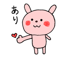 MOODY ANIMALS sticker #8186970