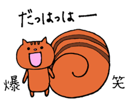 MOODY ANIMALS sticker #8186974