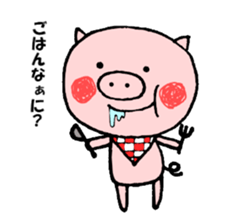 MOODY ANIMALS sticker #8186982