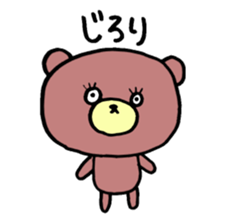 MOODY ANIMALS sticker #8186984