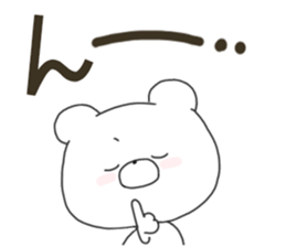 Sticker.bear(big font) sticker #8187066