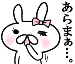 Overbearing rabbit princess vol.1. sticker #8187270