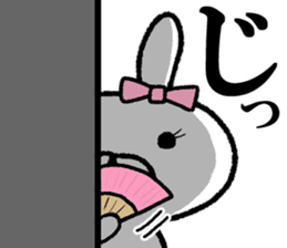 Overbearing rabbit princess vol.1. sticker #8187276