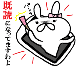 Overbearing rabbit princess vol.1. sticker #8187285