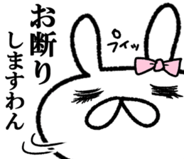 Overbearing rabbit princess vol.1. sticker #8187295
