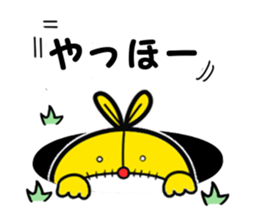 tetete's rabbit sticker #8187439