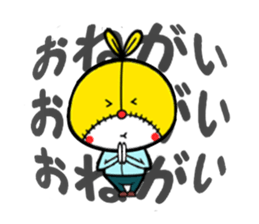 tetete's rabbit sticker #8187440