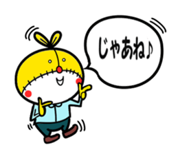 tetete's rabbit sticker #8187441