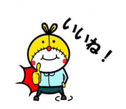 tetete's rabbit sticker #8187442