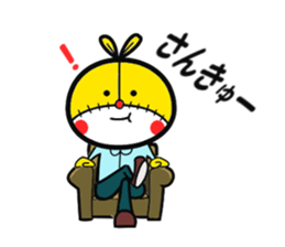 tetete's rabbit sticker #8187448