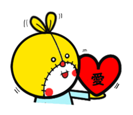 tetete's rabbit sticker #8187454