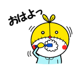 tetete's rabbit sticker #8187462