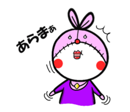 tetete's rabbit sticker #8187465