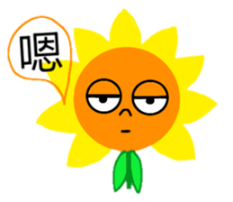 sun flower feel sticker #8187830