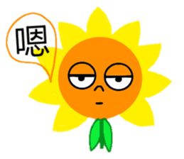 sun flower feel sticker #8187830