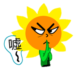 sun flower feel sticker #8187851