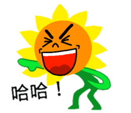 sun flower feel sticker #8187853