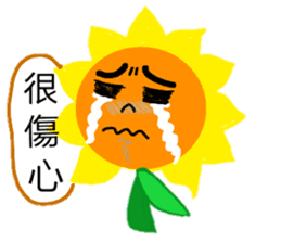 sun flower feel sticker #8187857