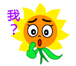 sun flower feel sticker #8187863