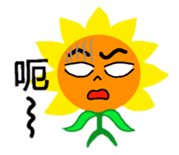 sun flower feel sticker #8187864
