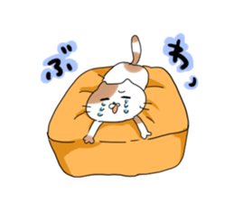slacklinecat sticker #8187881