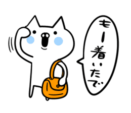 An S cat and M cat Kansai dialect sticker #8188158