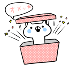 An S cat and M cat Kansai dialect sticker #8188163