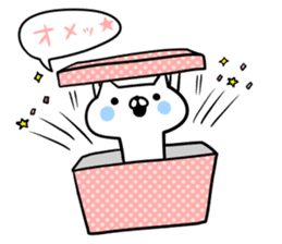 An S cat and M cat Kansai dialect sticker #8188163