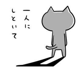 An S cat and M cat Kansai dialect sticker #8188167