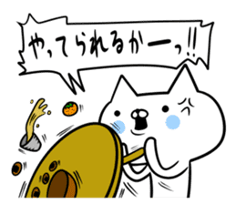 An S cat and M cat Kansai dialect sticker #8188176