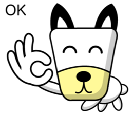 Trapezoidal Dog ( English ) sticker #8188203