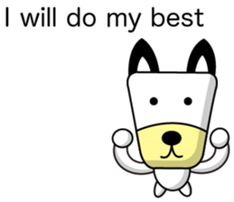 Trapezoidal Dog ( English ) sticker #8188208