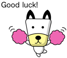 Trapezoidal Dog ( English ) sticker #8188209