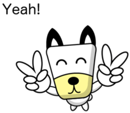 Trapezoidal Dog ( English ) sticker #8188226