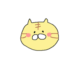 cute cat mingled with a tiger sticker #8188308