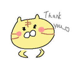 cute cat mingled with a tiger sticker #8188309