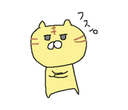 cute cat mingled with a tiger sticker #8188320