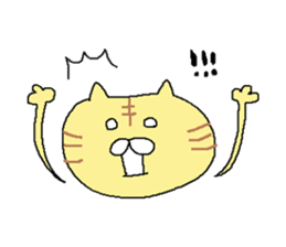 cute cat mingled with a tiger sticker #8188324