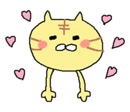 cute cat mingled with a tiger sticker #8188327