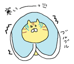 cute cat mingled with a tiger sticker #8188328