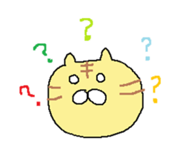 cute cat mingled with a tiger sticker #8188331