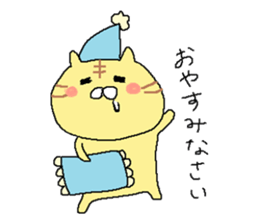 cute cat mingled with a tiger sticker #8188332