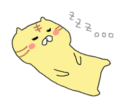 cute cat mingled with a tiger sticker #8188333